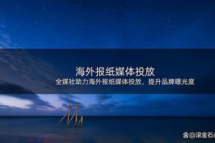 玉面屠夫，球场战神！？利马迎来26岁生日，曼联送上生日祝福