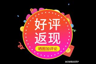 20年前的亚洲杯！国足2胜1平小组第1晋级，1-0卡塔尔你是否记得？