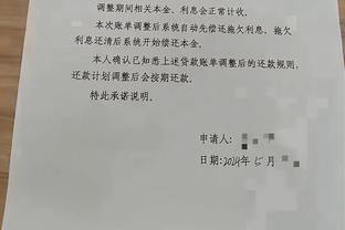 尽情释放！C罗得知进球有效后，振臂发泄庆祝