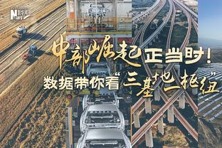 湖人旧将！Scotto：鹈鹕与瑞安签下一份3年价值610万美元合同